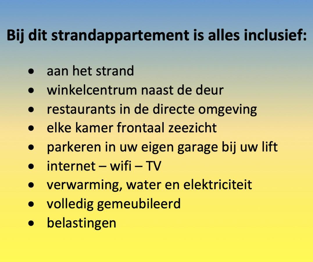 Residentie Albert-1, App.202, Zeelaan 214 德帕内 外观 照片